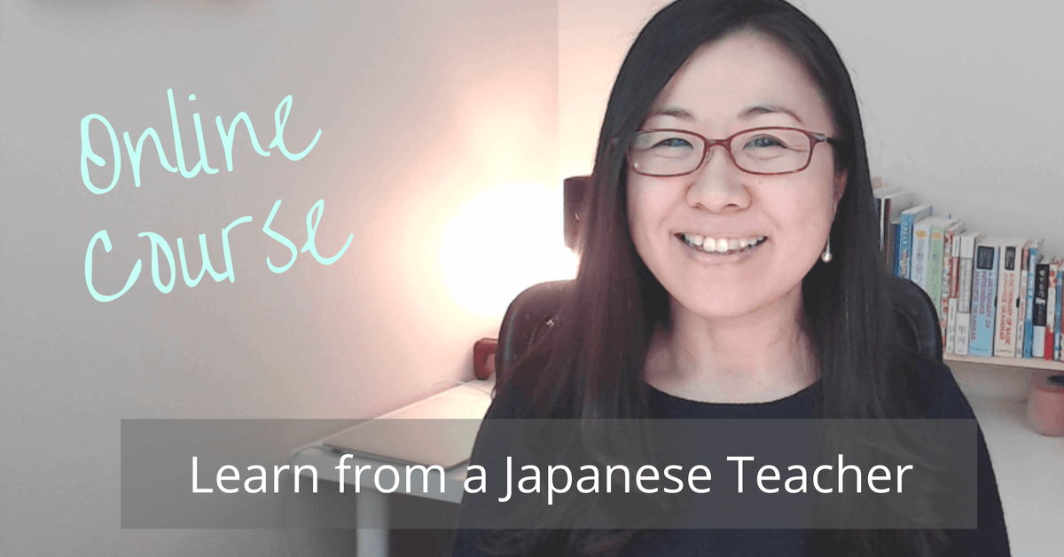 How To Learn Japanese On Your Own